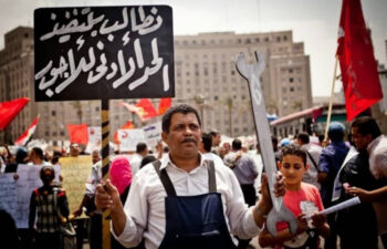 واگذاری سهام به کارگران - بخش یک - تجربه خصوصی‌سازی در مصر