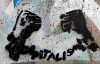 کار مولد یا کار نامولد، مسئله این نیست