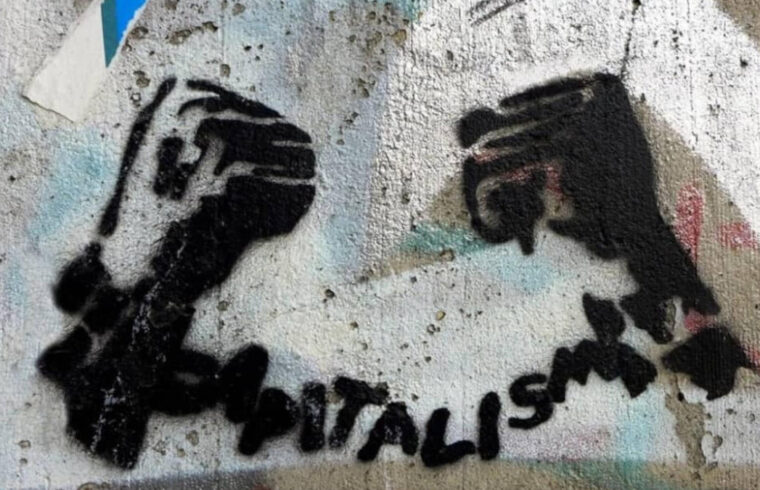 کار مولد یا کار نامولد، مسئله این نیست