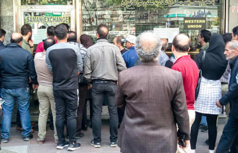 امروز دلار چند؟ نوسانات نرخ ارز در سرمایهداری ایران و گیروگرفتهای طبقهی کارگر