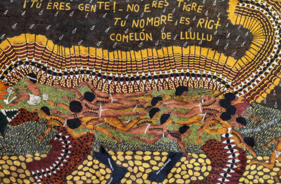 طلا بر خون پیروز است؛ درنگی بر یک حادثه‌